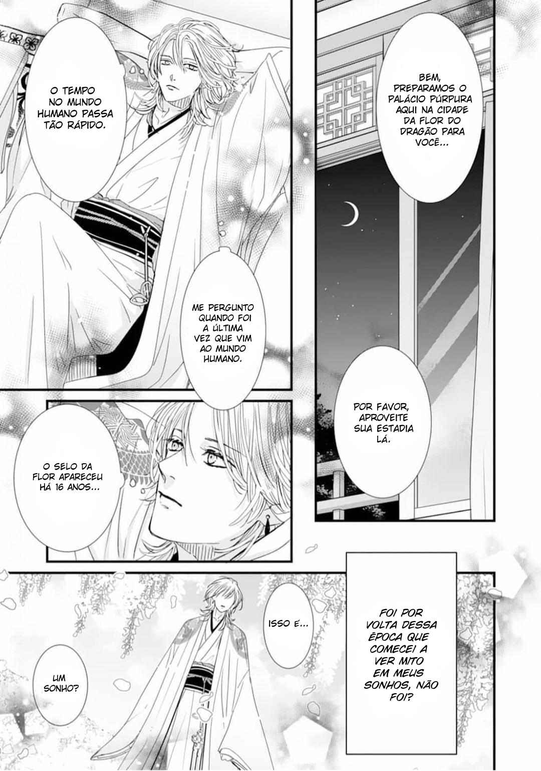 Ryuujin to Iinazuke no Akai Hanajirushi Chapter 3 - Page 11