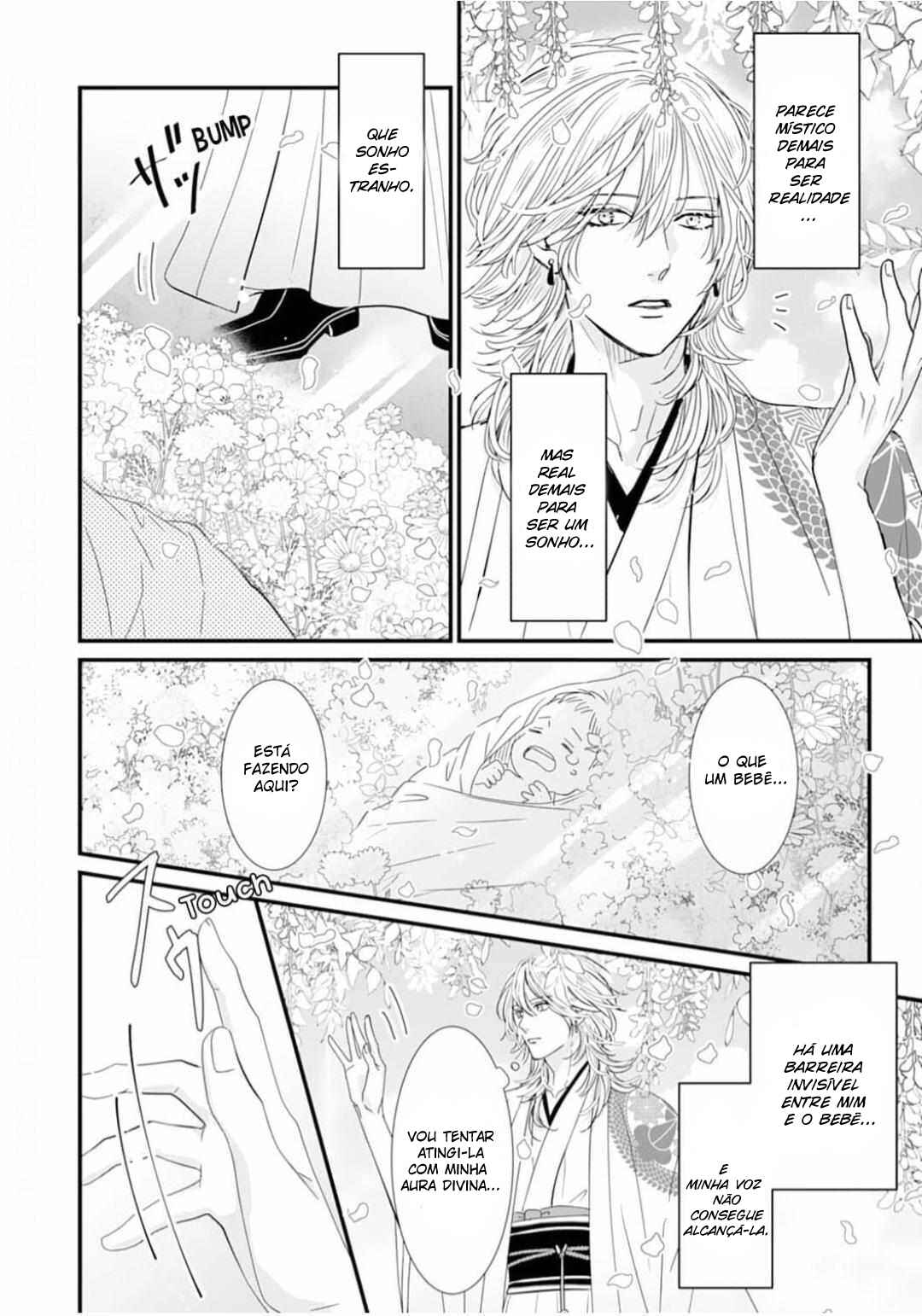 Ryuujin to Iinazuke no Akai Hanajirushi Chapter 3 - Page 12