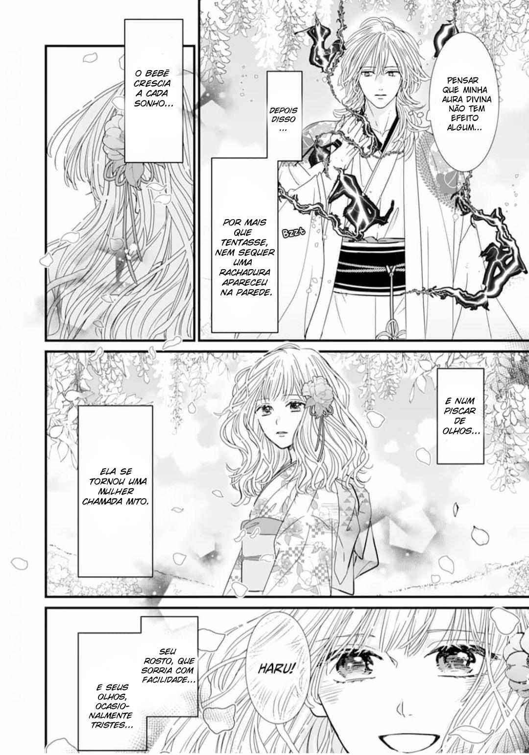 Ryuujin to Iinazuke no Akai Hanajirushi Chapter 3 - Page 14