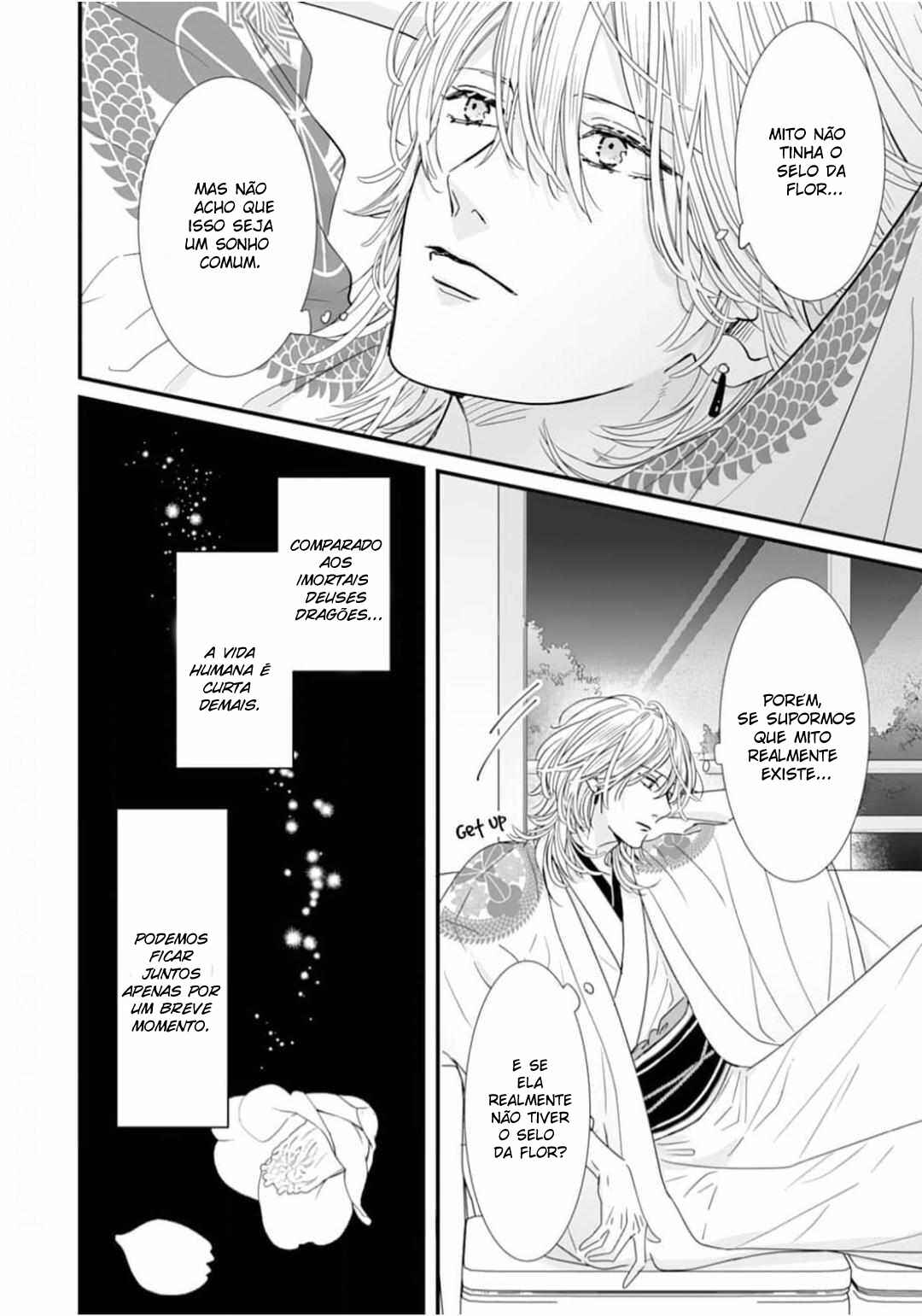 Ryuujin to Iinazuke no Akai Hanajirushi Chapter 3 - Page 16