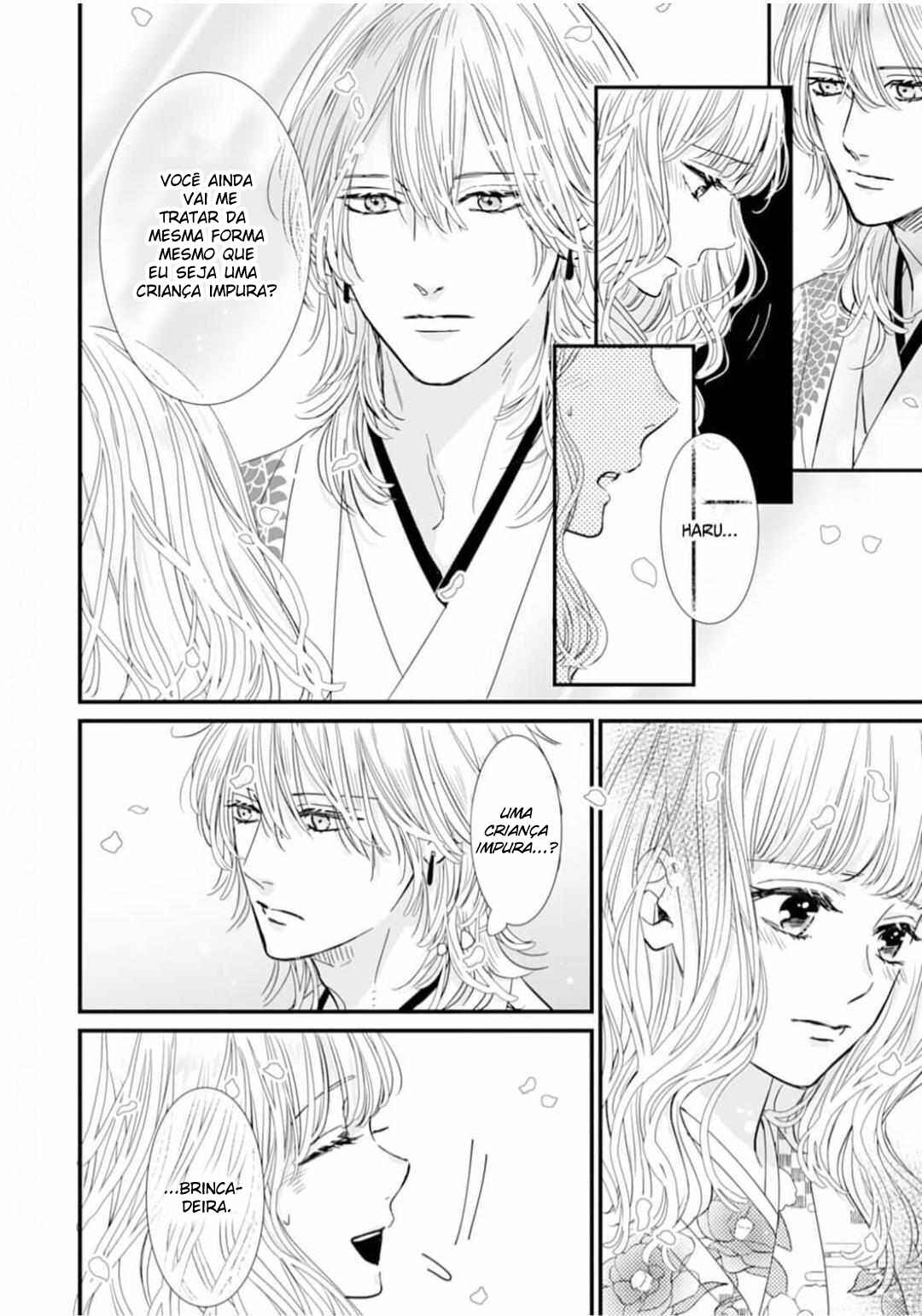 Ryuujin to Iinazuke no Akai Hanajirushi Chapter 3 - Page 24