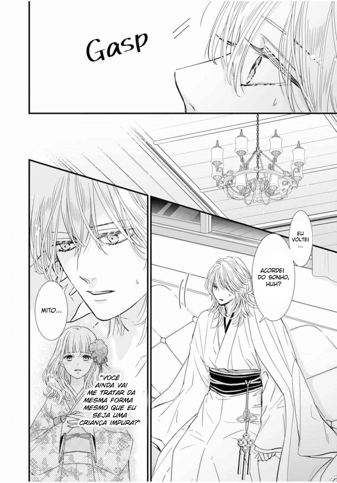Ryuujin to Iinazuke no Akai Hanajirushi Chapter 3 - Page 28
