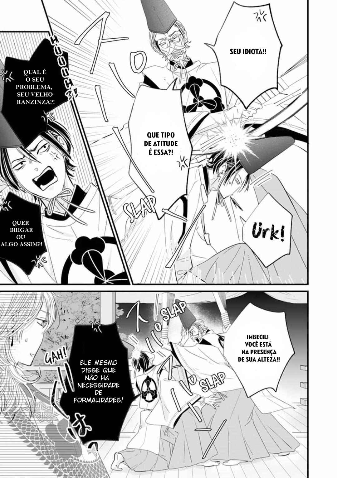 Ryuujin to Iinazuke no Akai Hanajirushi Chapter 3 - Page 7