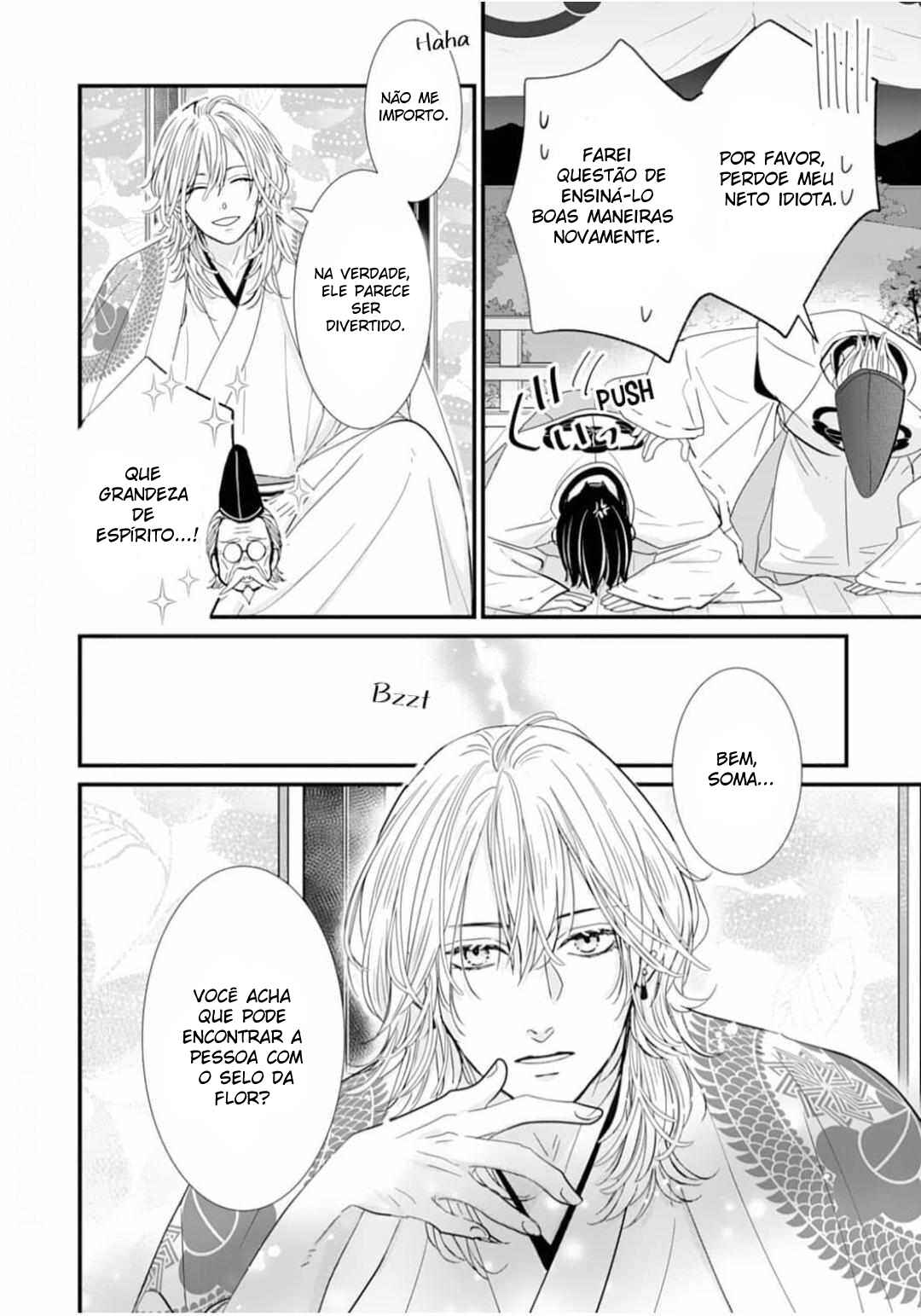 Ryuujin to Iinazuke no Akai Hanajirushi Chapter 3 - Page 8