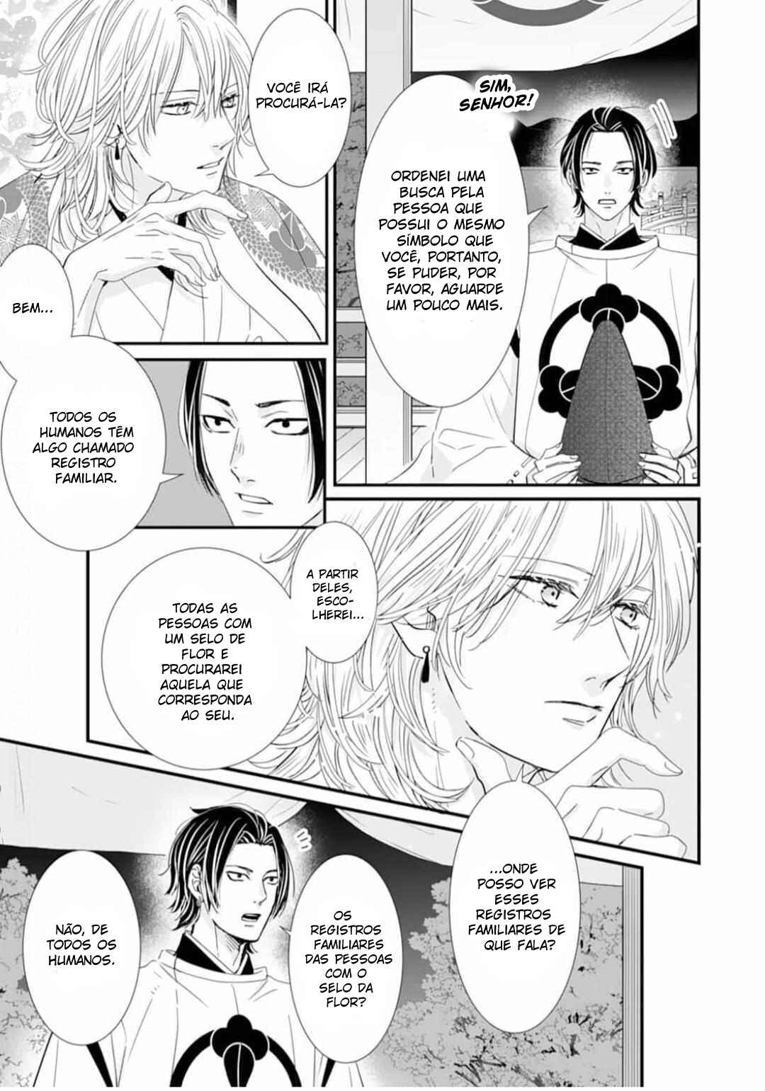 Ryuujin to Iinazuke no Akai Hanajirushi Chapter 3 - Page 9
