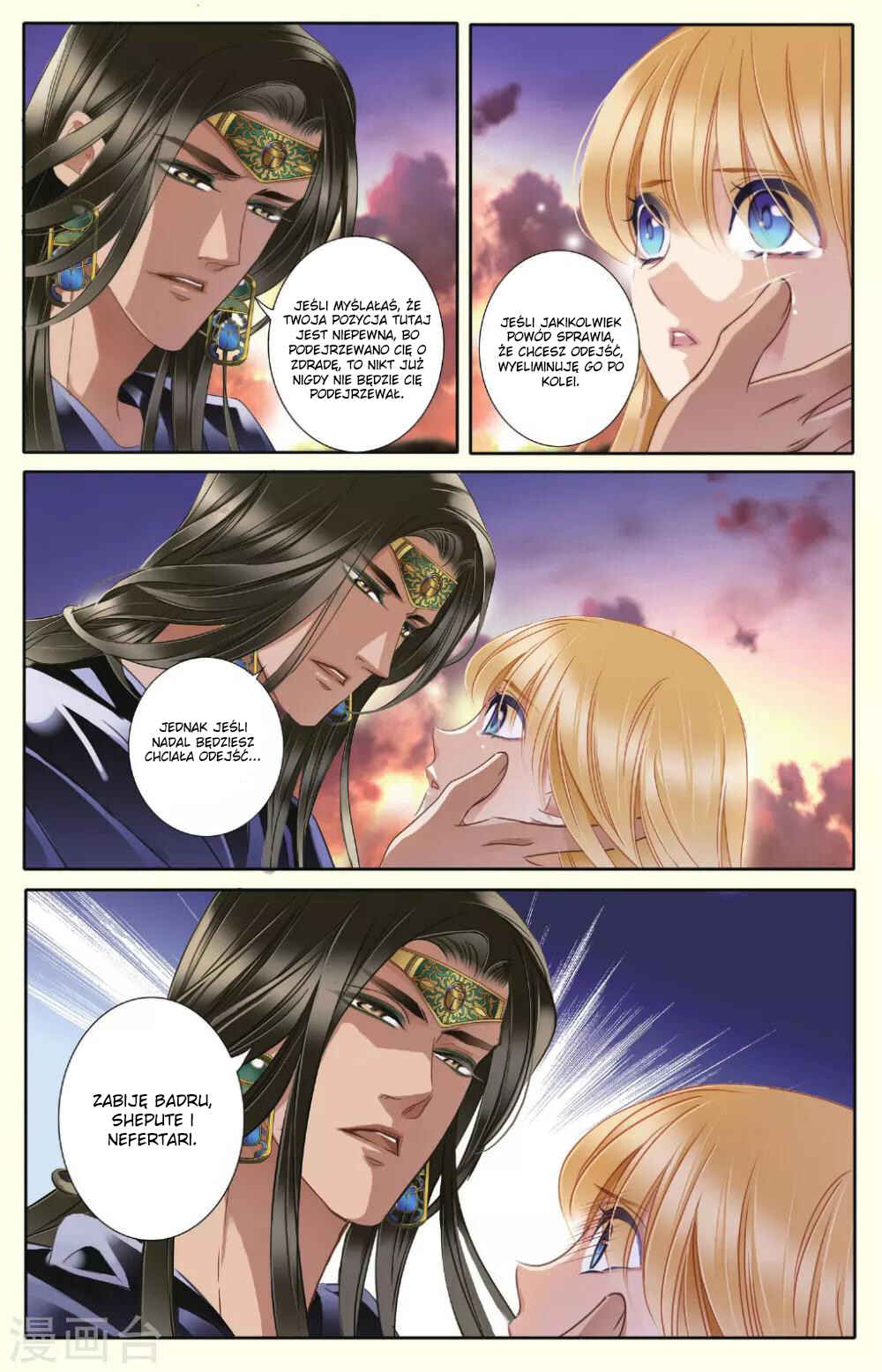 Pharaoh's Concubine Chapter 39 - Page 16
