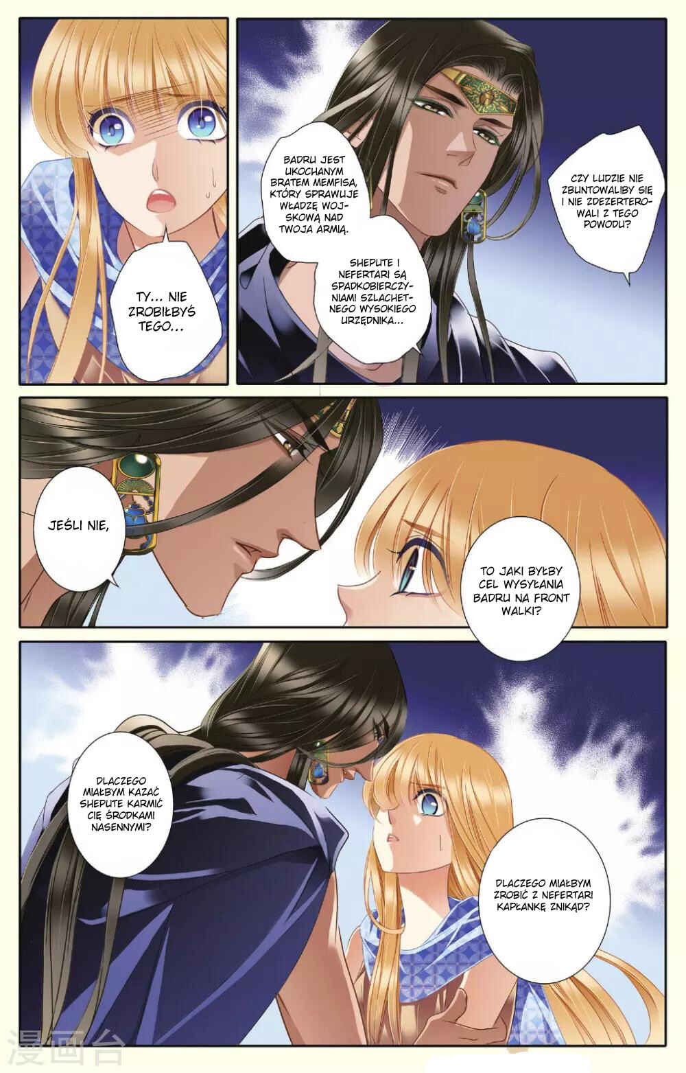 Pharaoh's Concubine Chapter 39 - Page 17