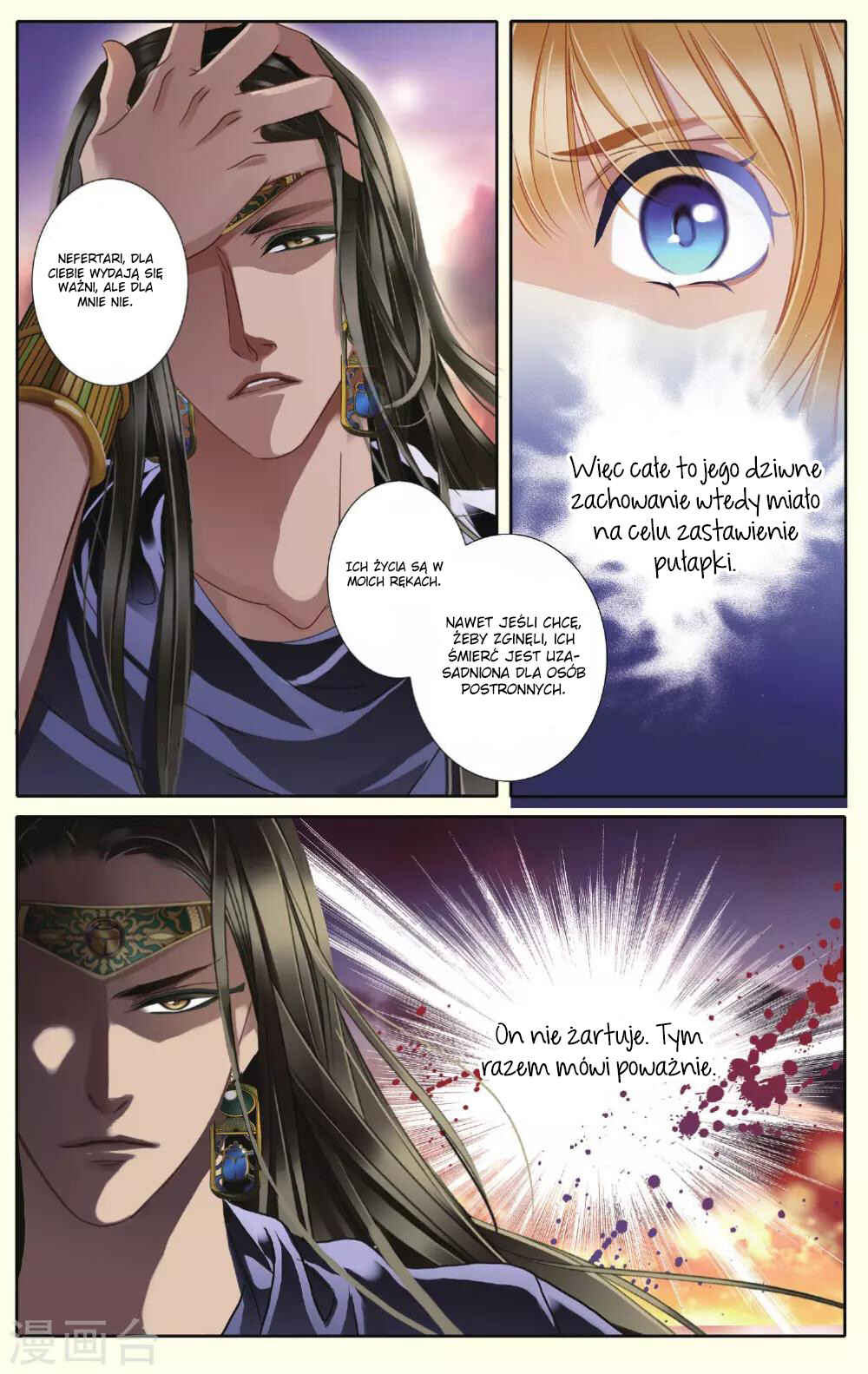 Pharaoh's Concubine Chapter 39 - Page 18