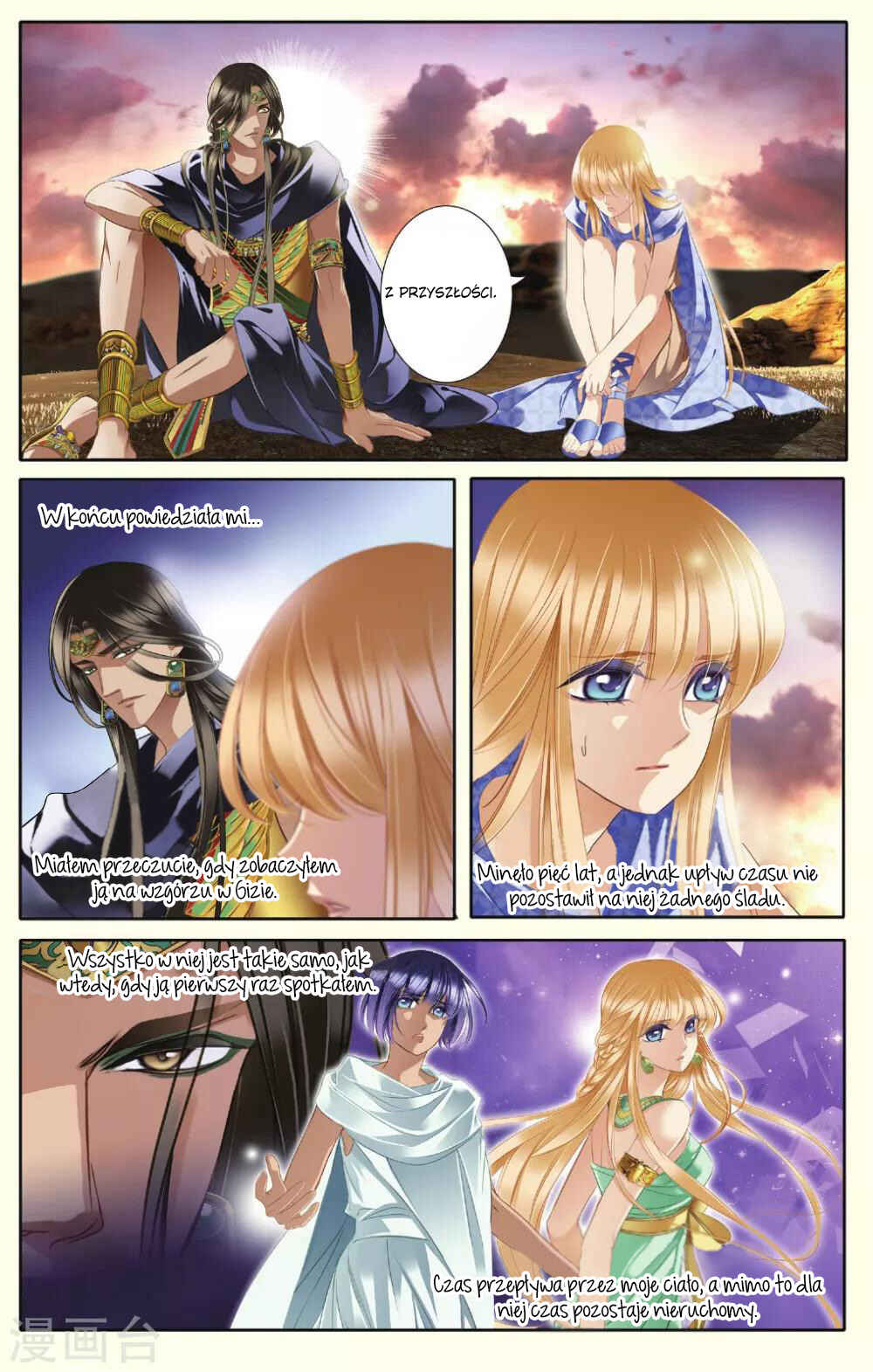 Pharaoh's Concubine Chapter 39 - Page 6