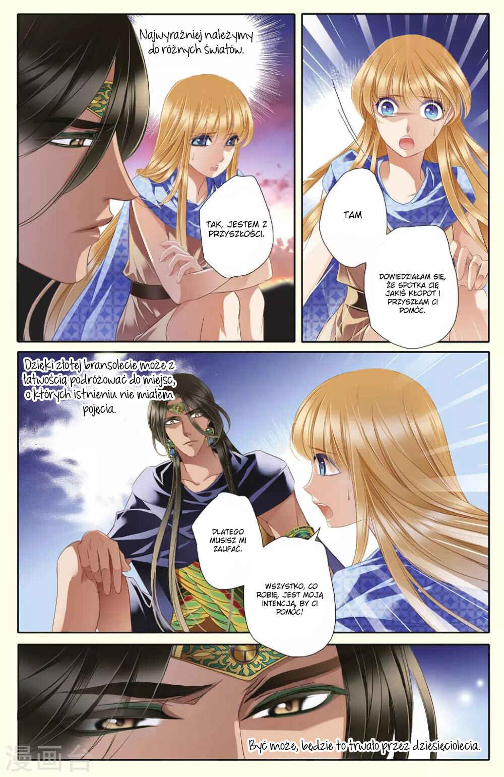 Pharaoh's Concubine Chapter 39 - Page 7