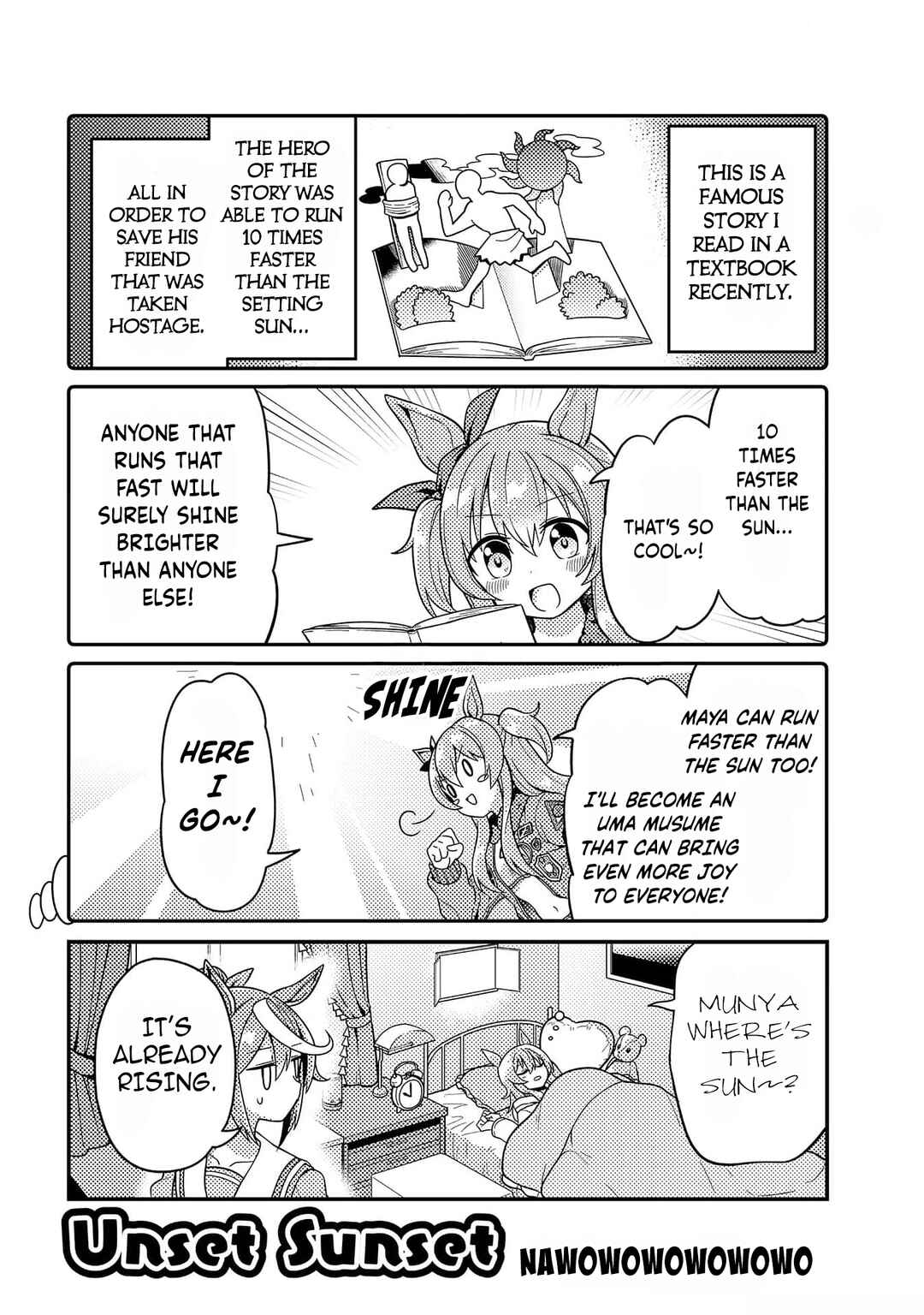 Uma Musume: Pretty Derby—Anthology Comic STAR Chapter 8 - Page 1