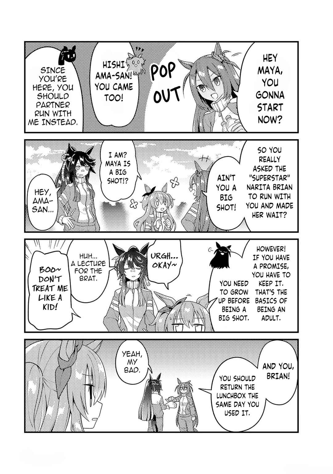 Uma Musume: Pretty Derby—Anthology Comic STAR Chapter 8 - Page 3