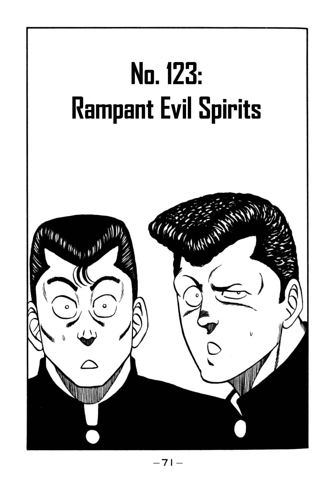 Be-bop High School Chapter 123 - Page 1