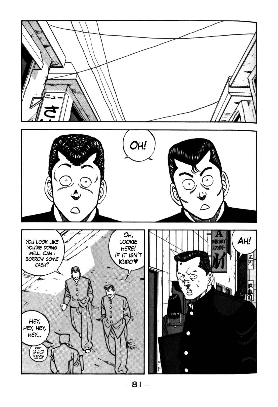 Be-bop High School Chapter 123 - Page 11