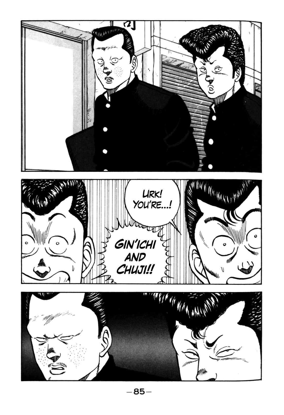 Be-bop High School Chapter 123 - Page 15