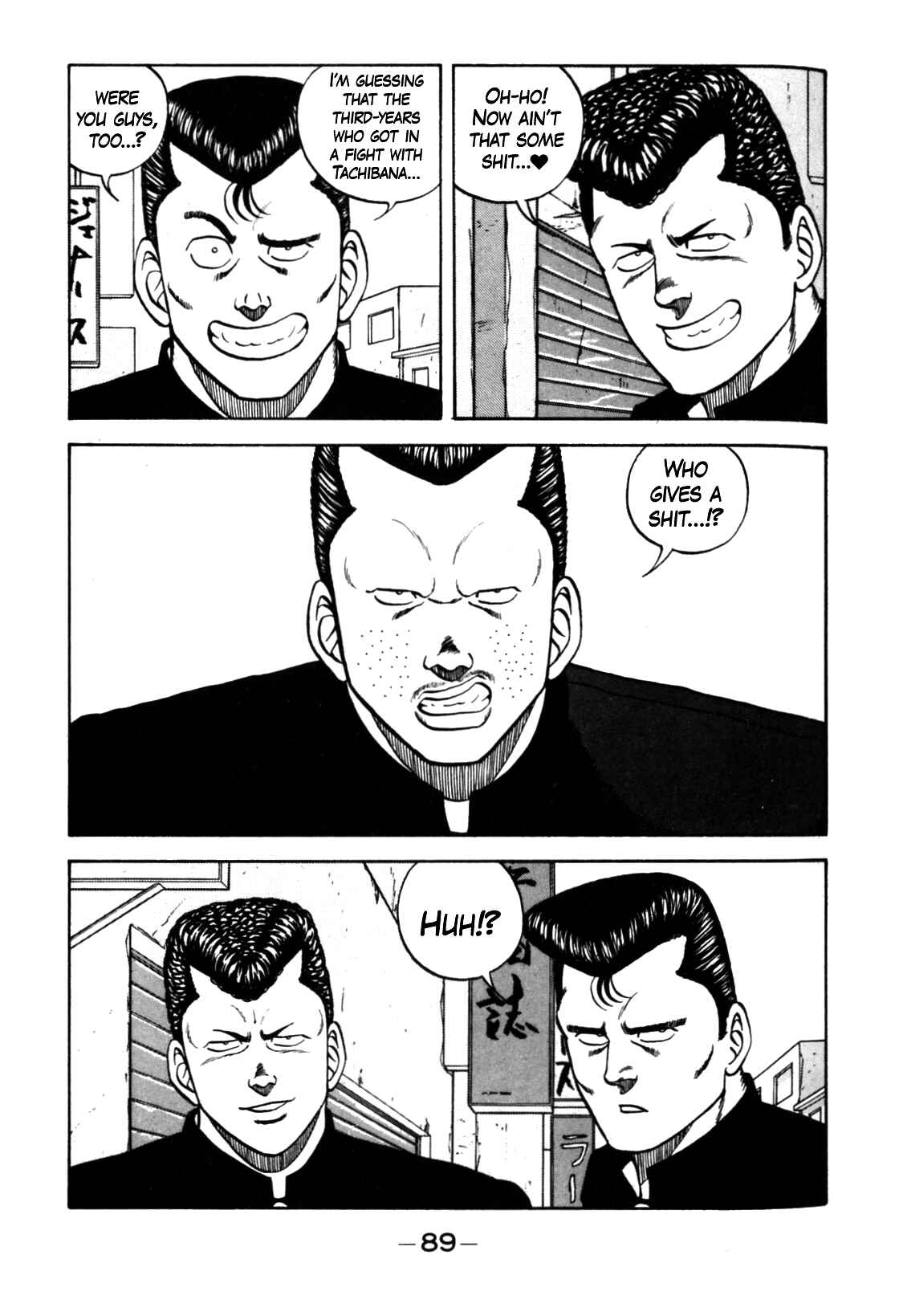 Be-bop High School Chapter 123 - Page 19