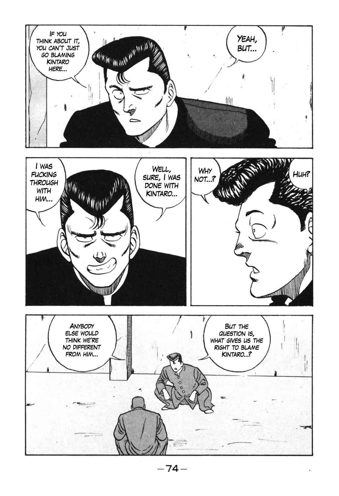 Be-bop High School Chapter 123 - Page 4