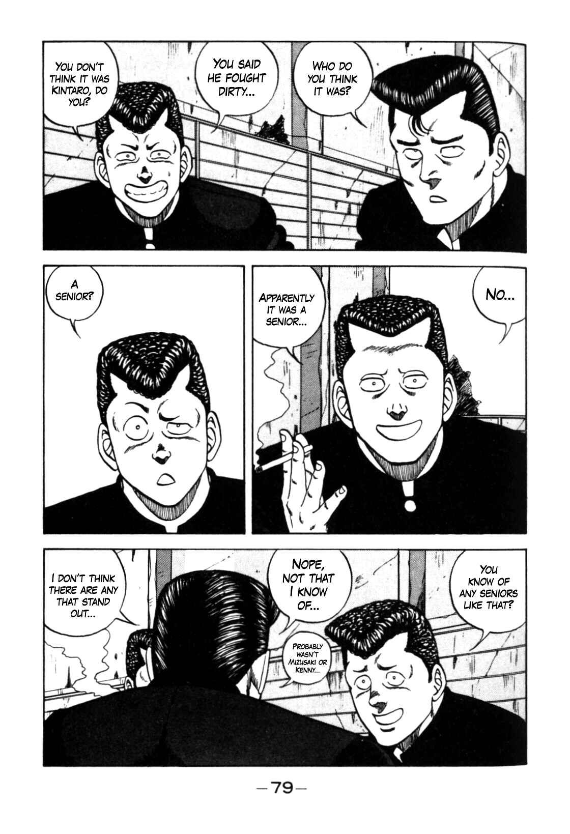 Be-bop High School Chapter 123 - Page 9