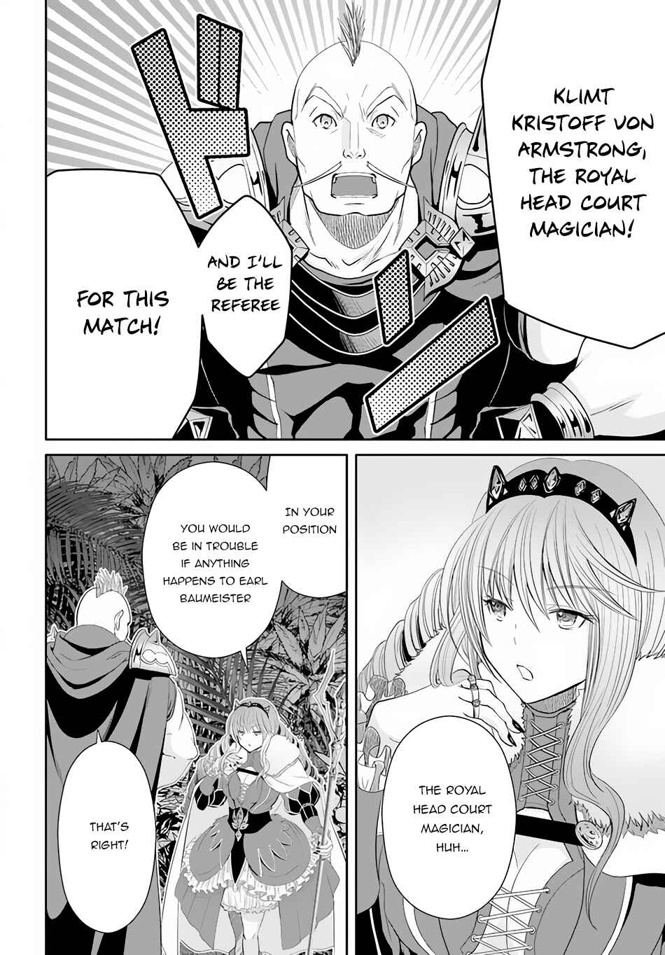 Hachinan tte, Sore wa Nai deshou! Chapter 78 - Page 8