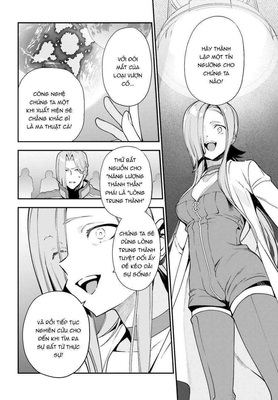 Hataraku Maou-sama! Chapter 98 - Page 21