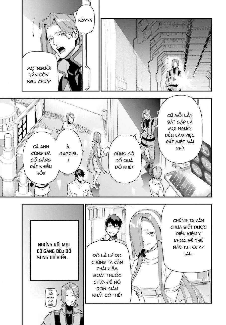 Hataraku Maou-sama! Chapter 98 - Page 4