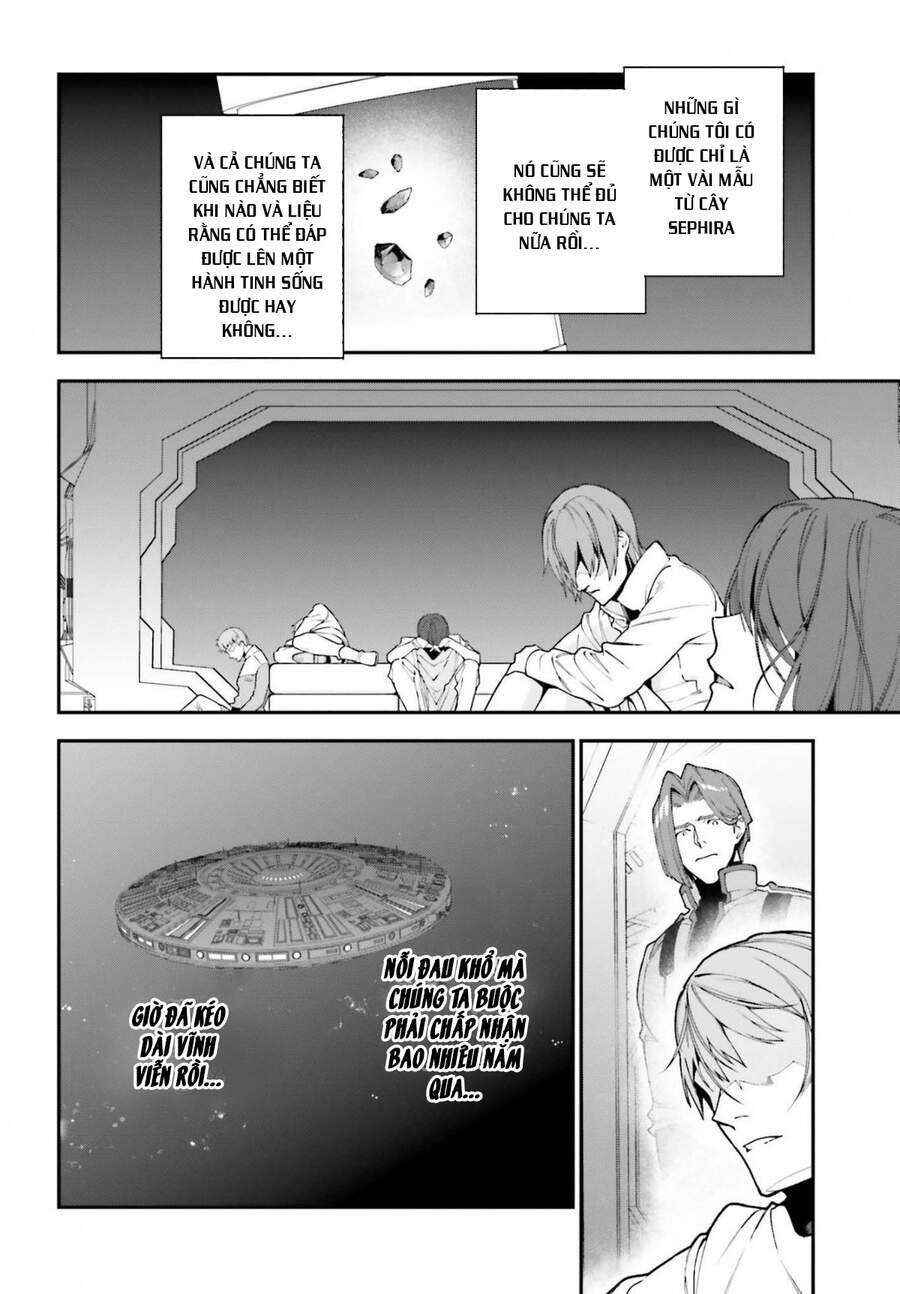 Hataraku Maou-sama! Chapter 98 - Page 7