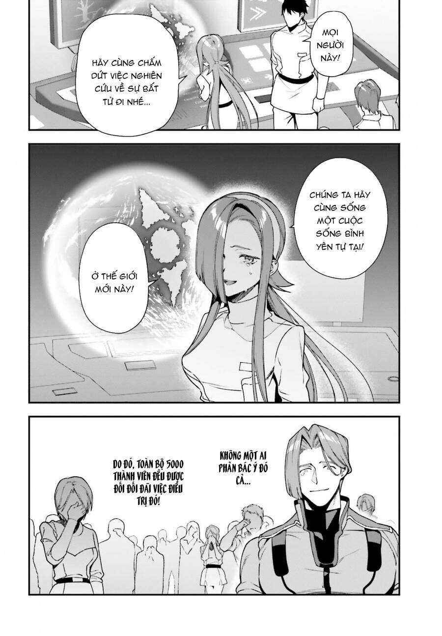 Hataraku Maou-sama! Chapter 98 - Page 9