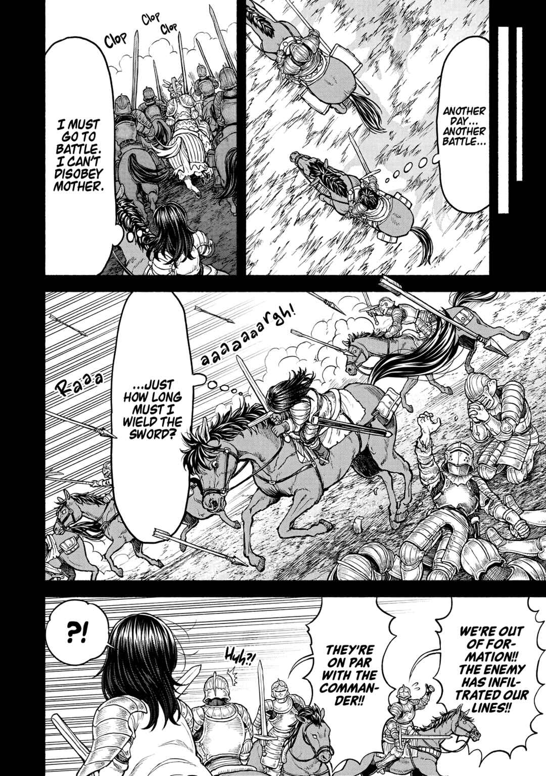 Onna Kishi to Kemomimi no Ko Chapter 22 - Page 7