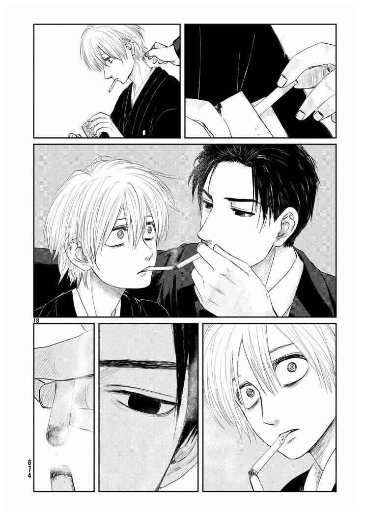 Tsuki ni Hoeran nee Chapter 16 - Page 18