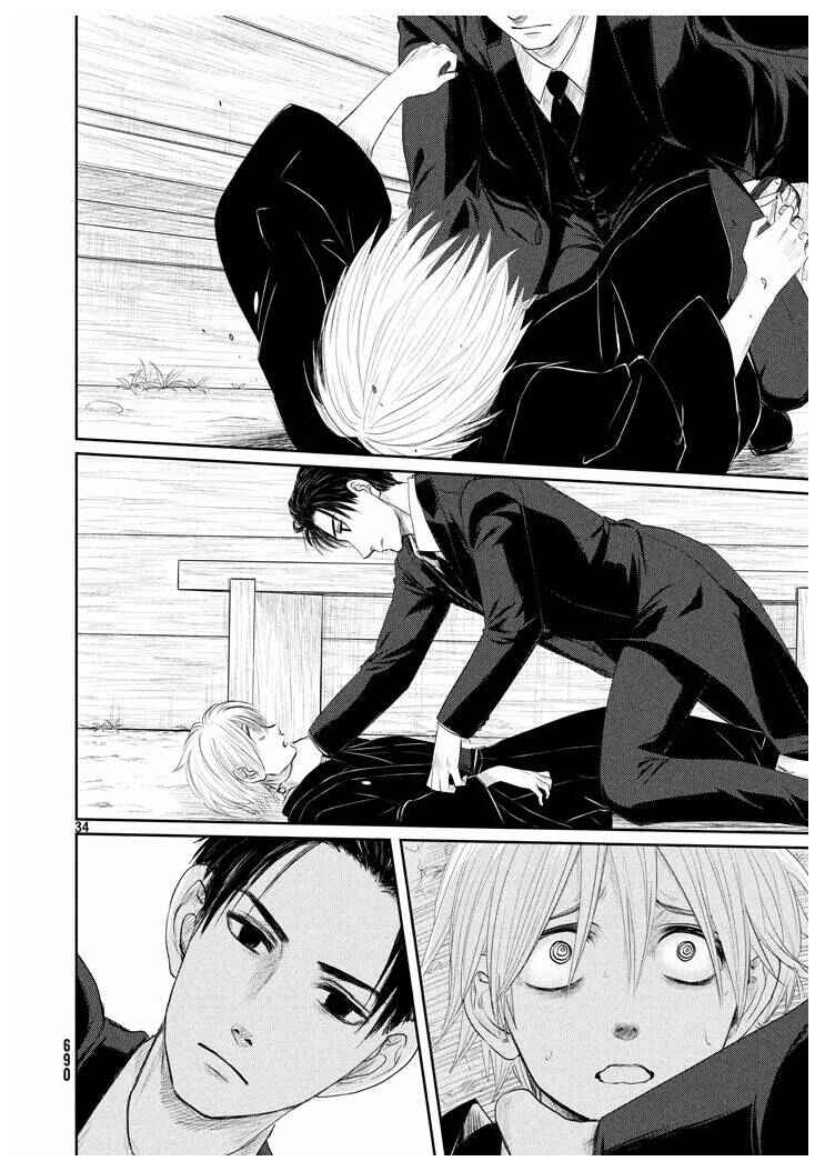 Tsuki ni Hoeran nee Chapter 16 - Page 34