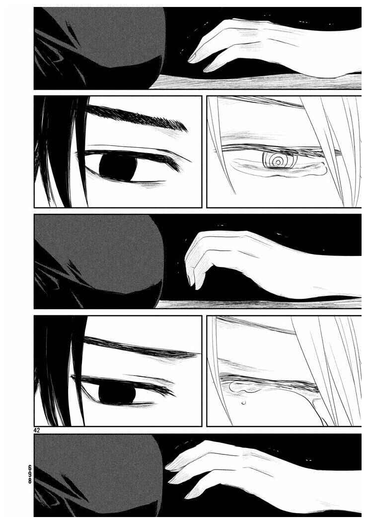 Tsuki ni Hoeran nee Chapter 16 - Page 42
