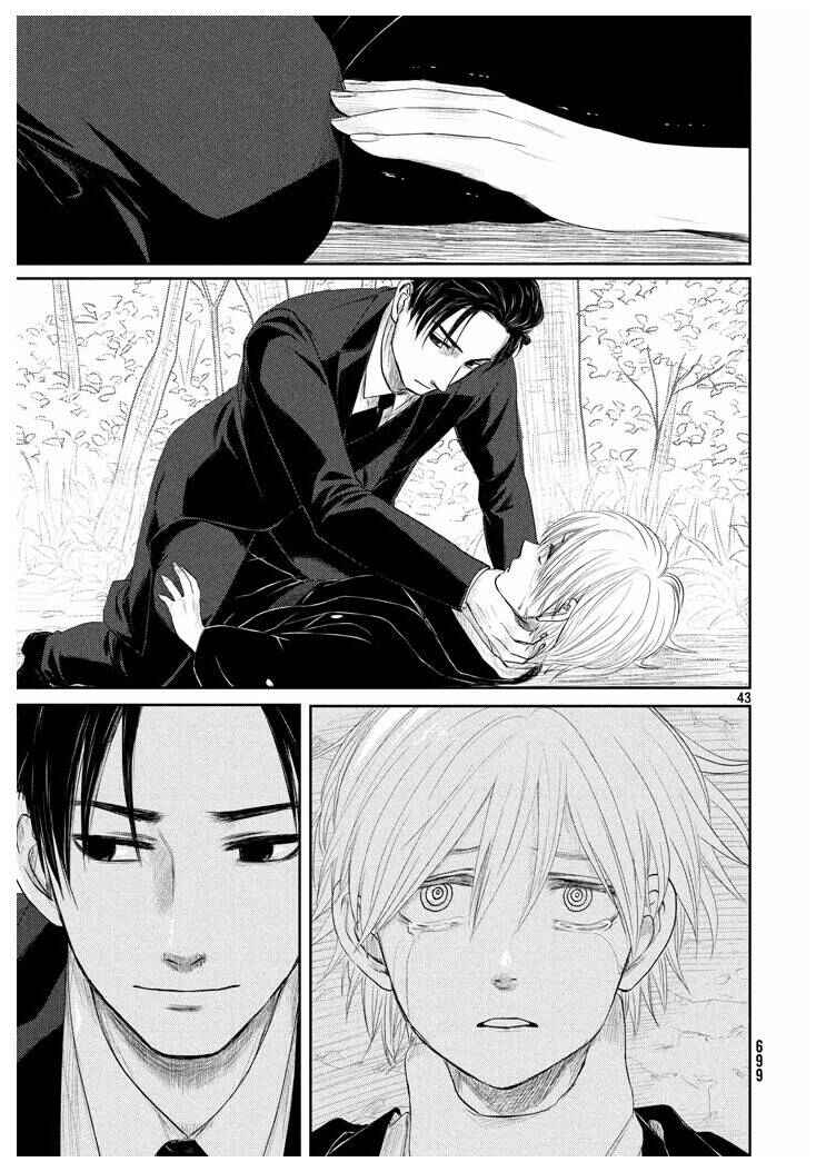 Tsuki ni Hoeran nee Chapter 16 - Page 43
