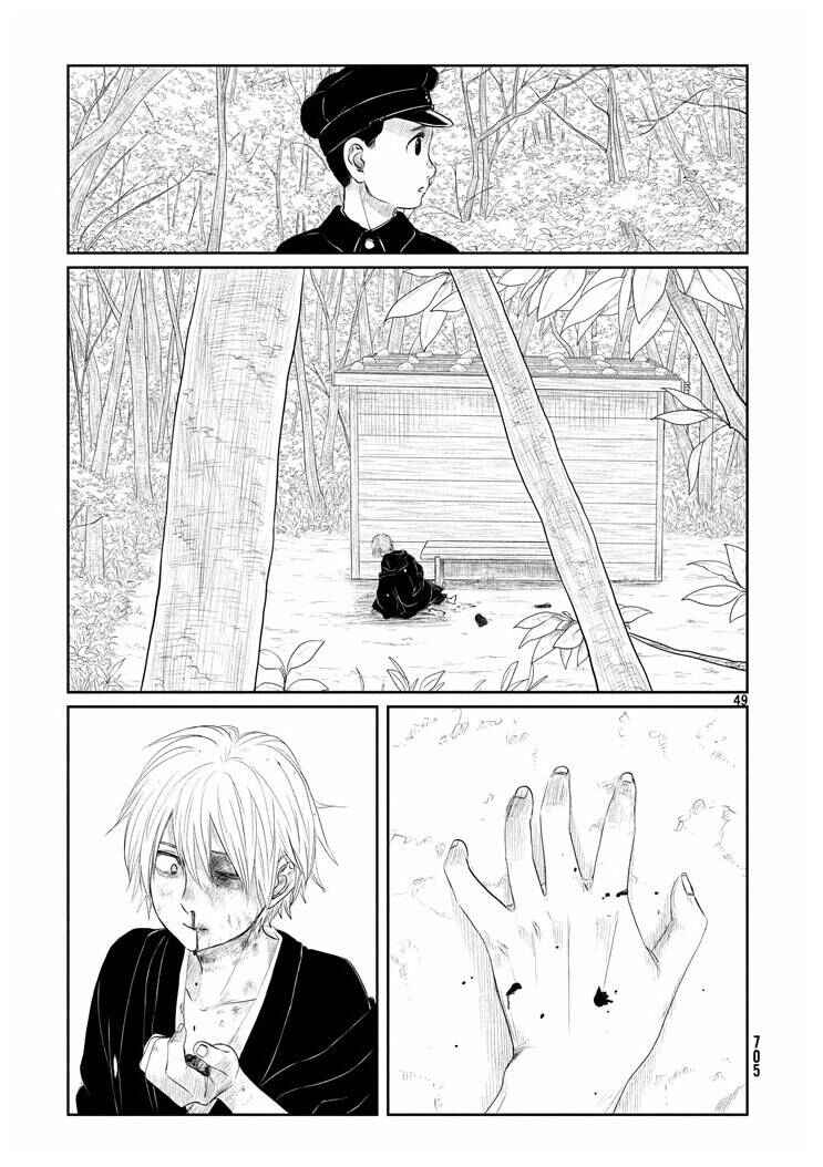 Tsuki ni Hoeran nee Chapter 16 - Page 49