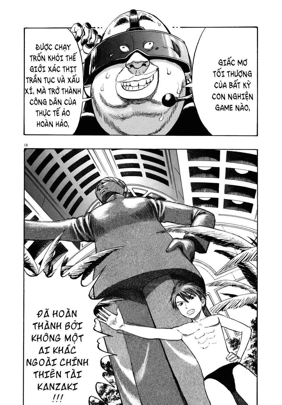 Ressentiment Chapter 13 - Page 19