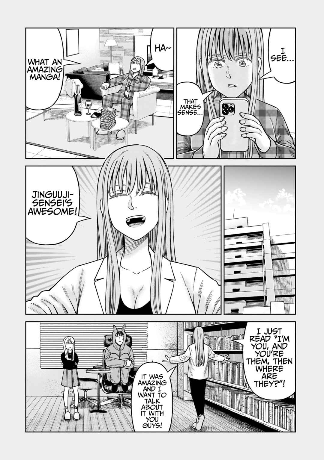 J⇔M Chapter 19.5 - Page 3
