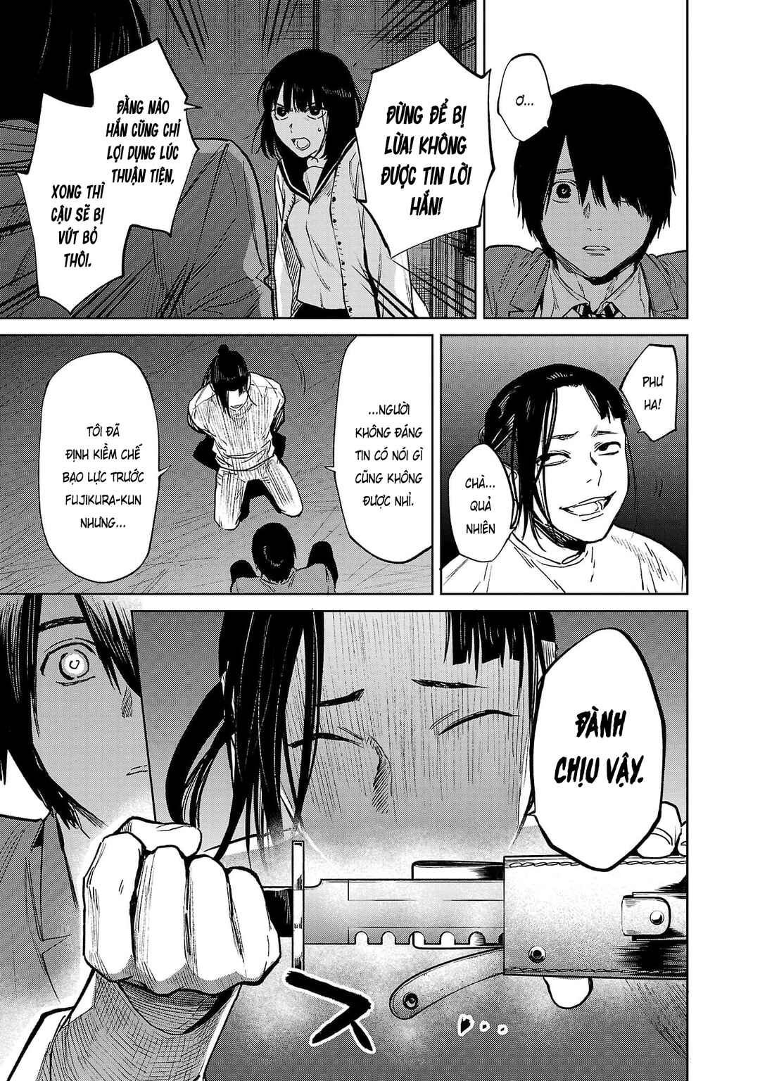 Jaa, Kimi no Kawari ni Korosou ka? Chapter 49 - Page 14