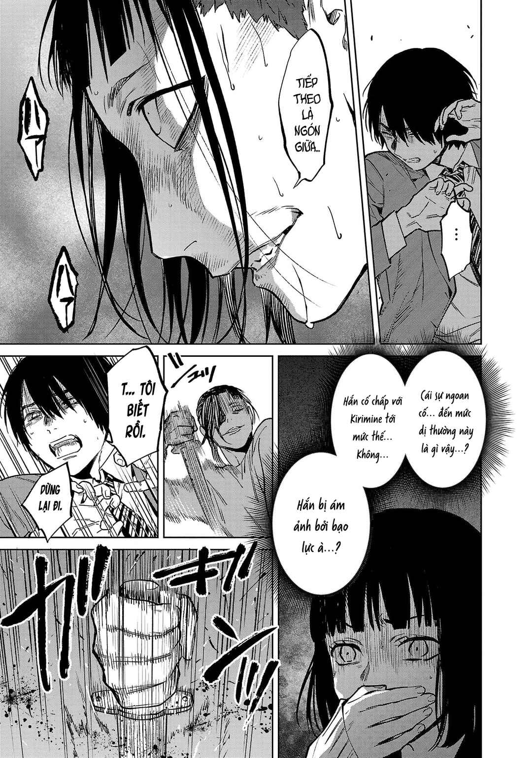 Jaa, Kimi no Kawari ni Korosou ka? Chapter 49 - Page 18