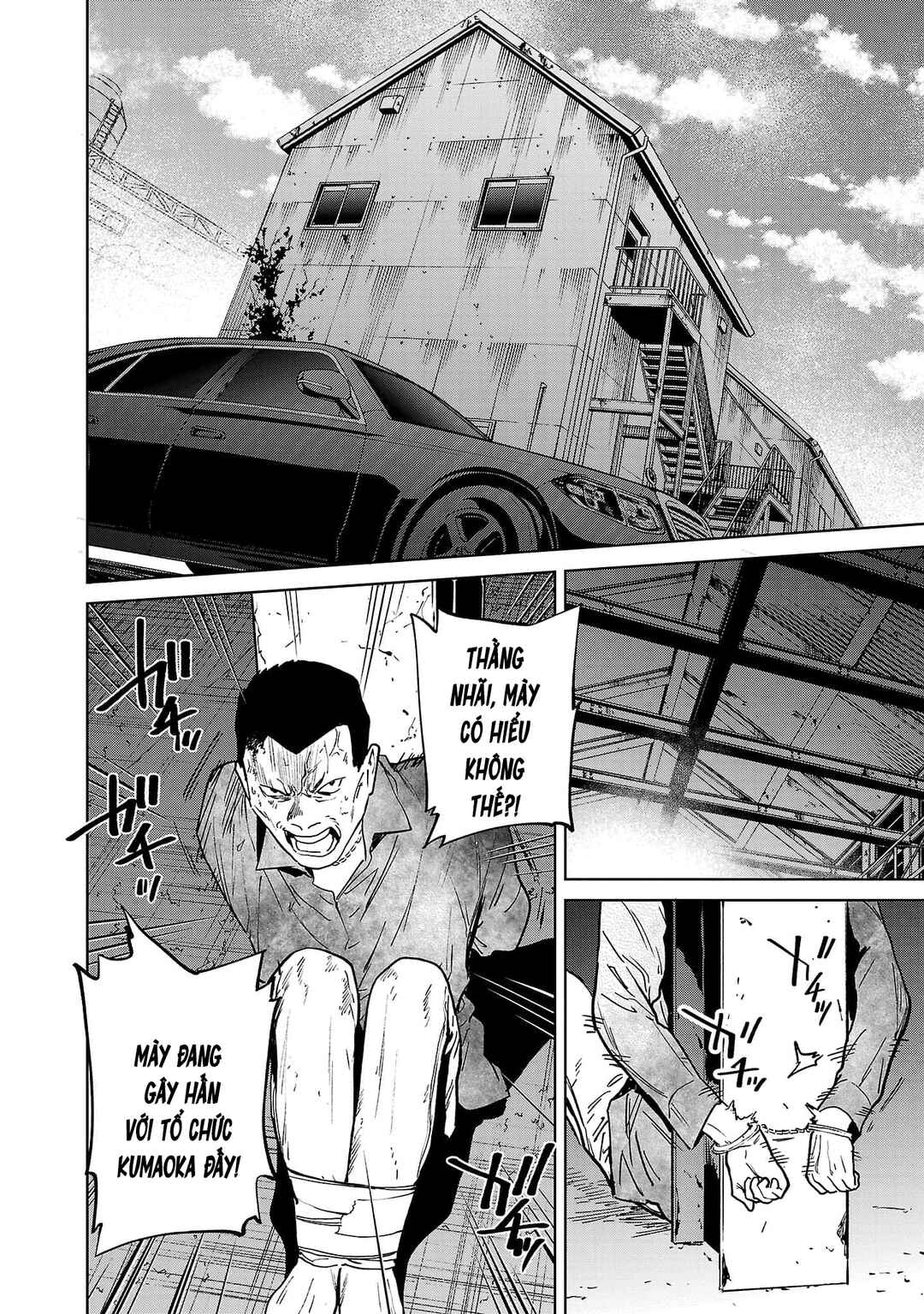 Jaa, Kimi no Kawari ni Korosou ka? Chapter 49 - Page 21