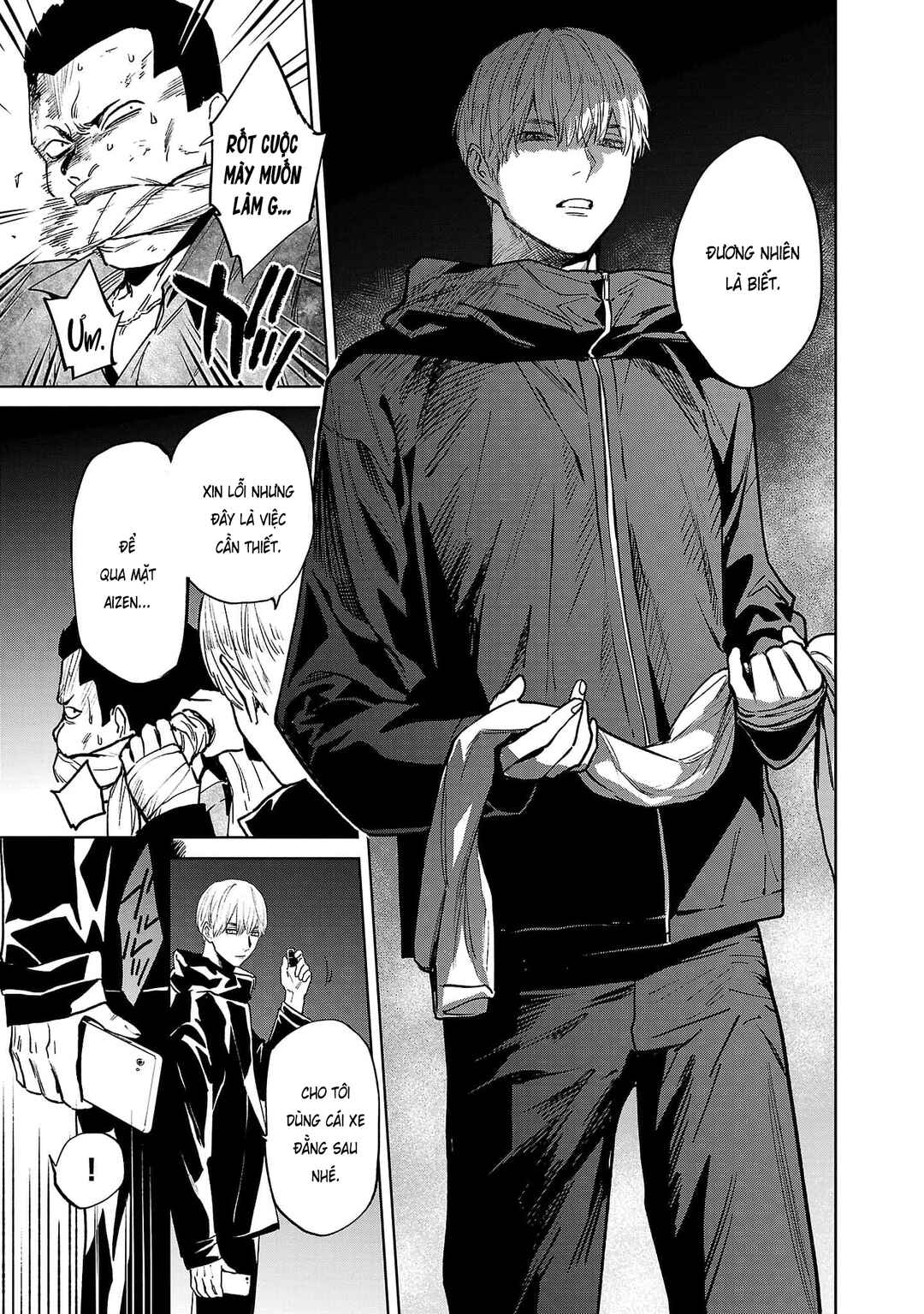 Jaa, Kimi no Kawari ni Korosou ka? Chapter 49 - Page 22