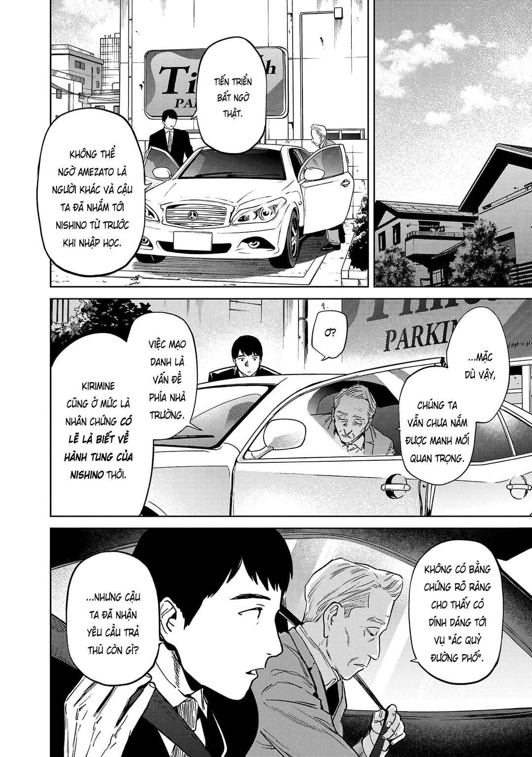 Jaa, Kimi no Kawari ni Korosou ka? Chapter 49 - Page 9