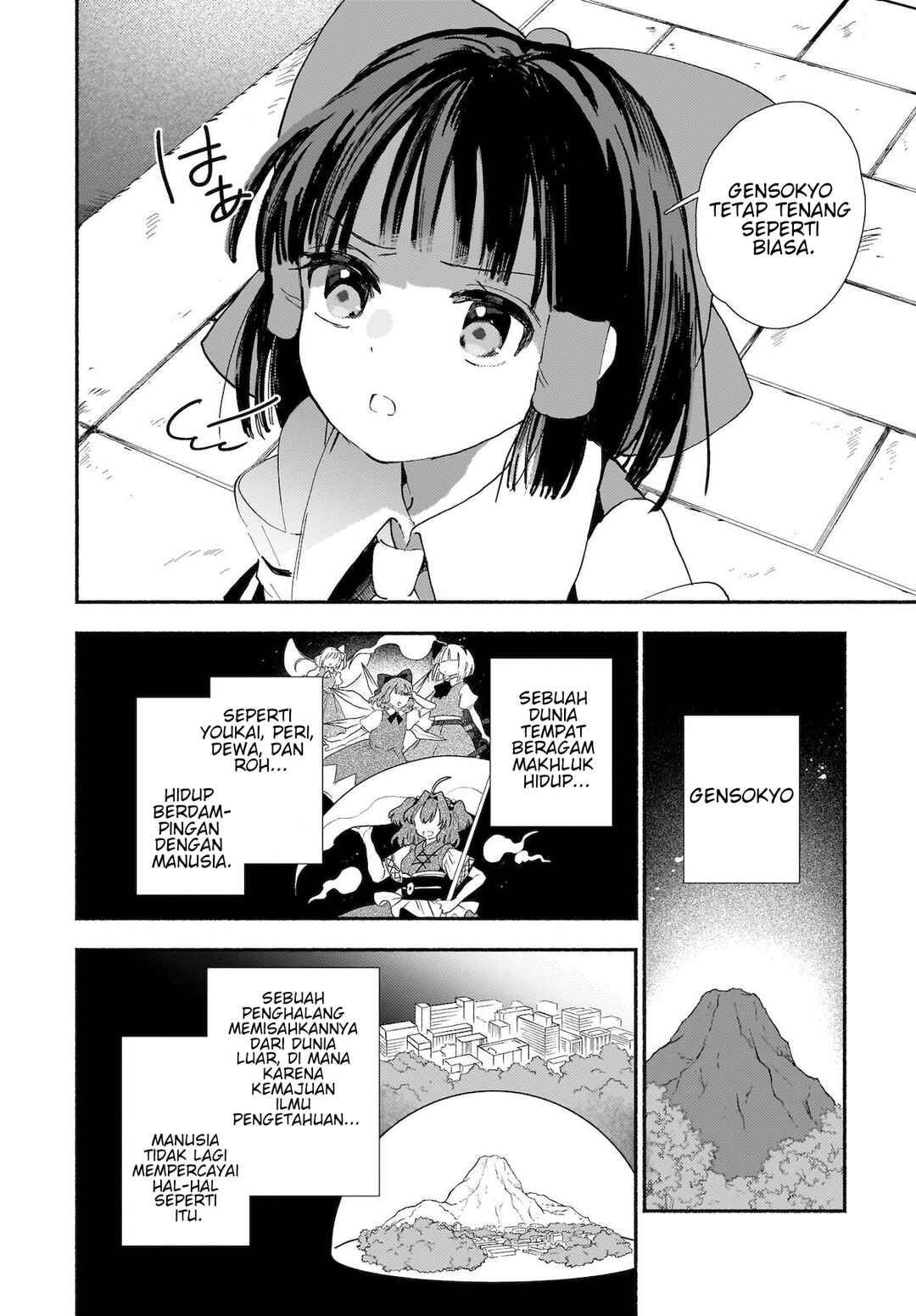 SPELL Chapter 1 - Page 6