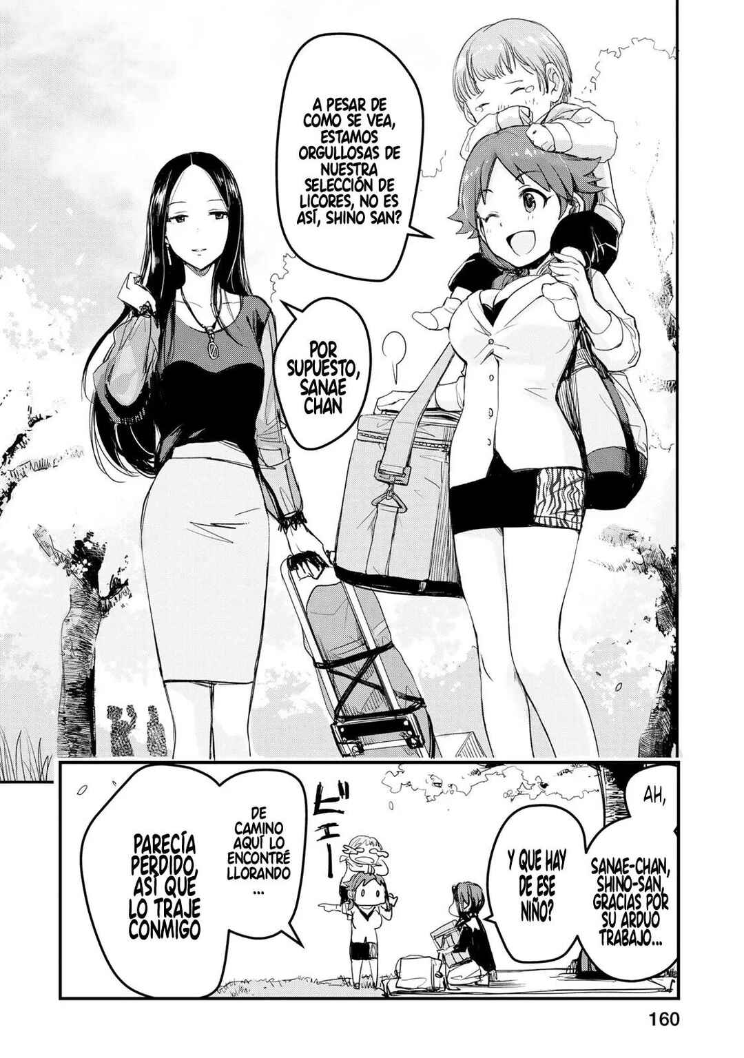 THE iDOLM@STER Cinderella Girls - After20 Chapter 8 - Page 10