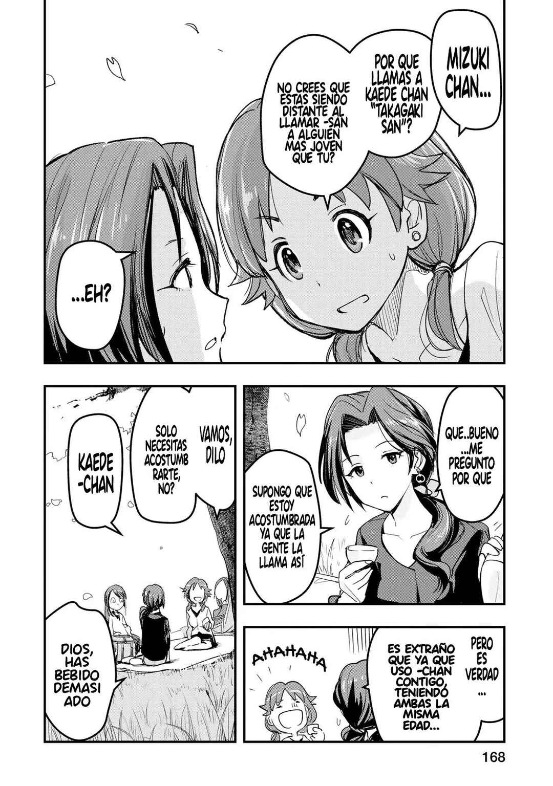 THE iDOLM@STER Cinderella Girls - After20 Chapter 8 - Page 18