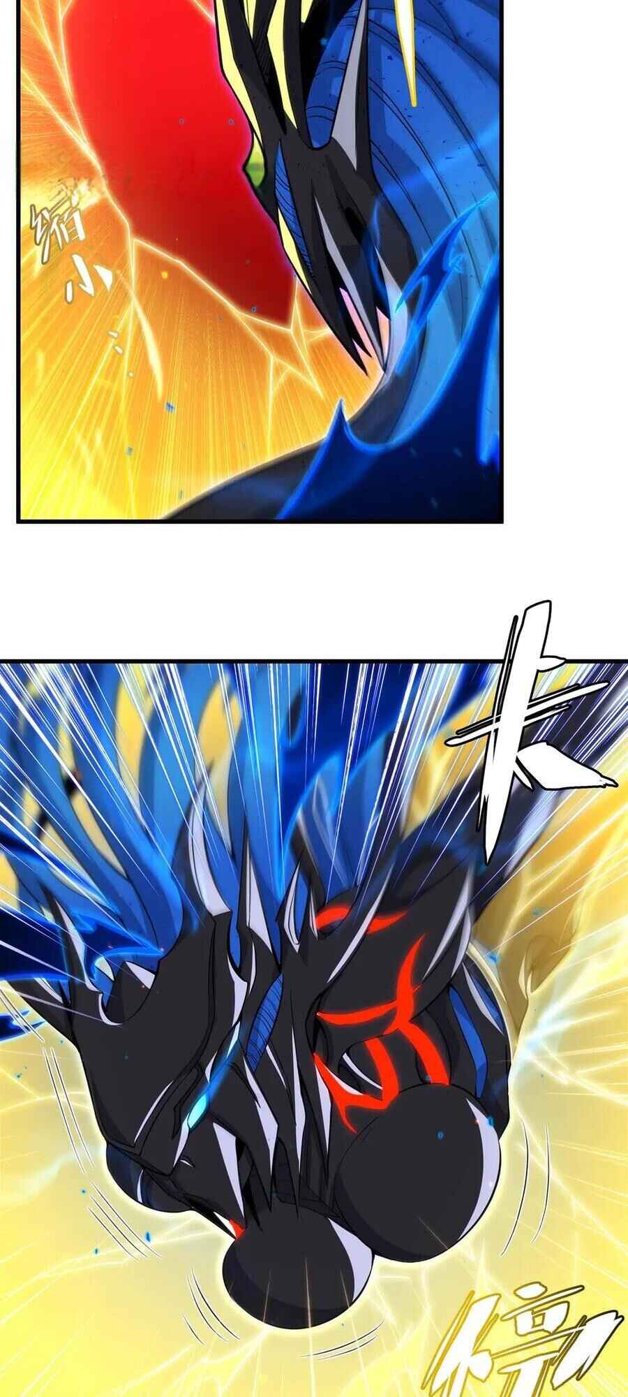 Despite Coming From the Abyss, I Will Save Humanity Chapter 142 - Page 33