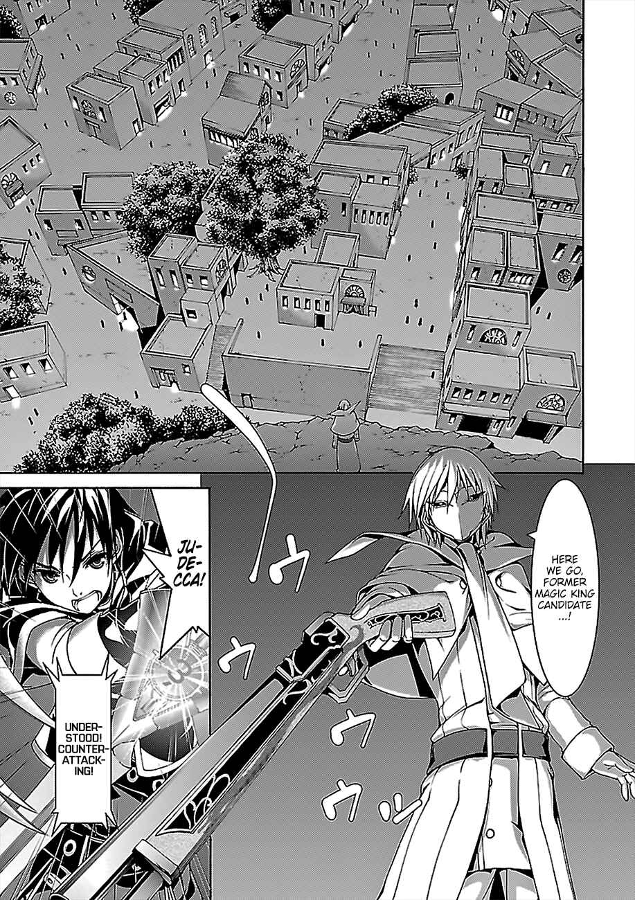 Trinity Seven - 7-Nin no Masho Tsukai Chapter 75 - Page 10