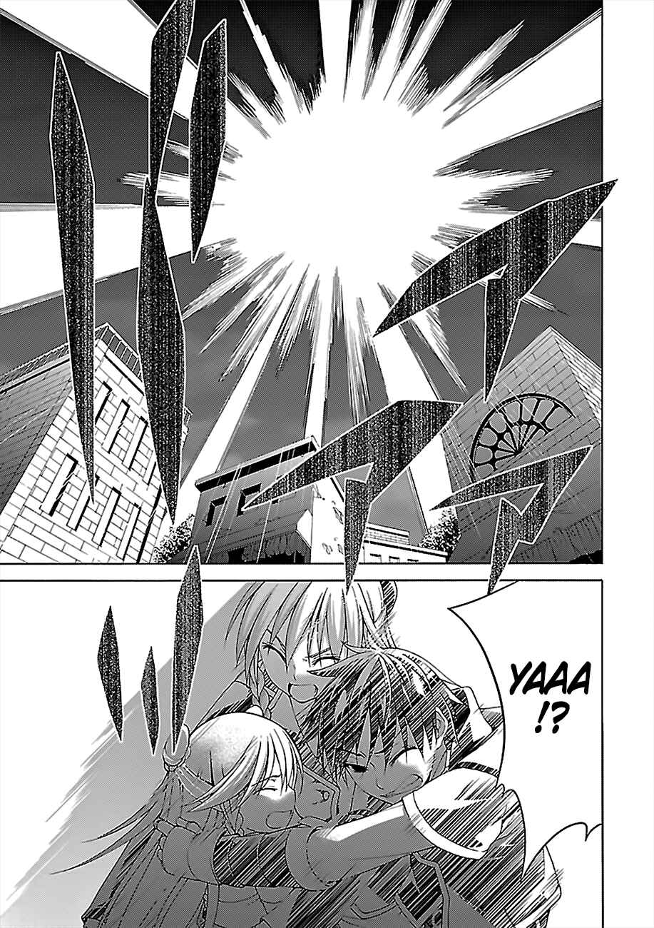 Trinity Seven - 7-Nin no Masho Tsukai Chapter 75 - Page 12