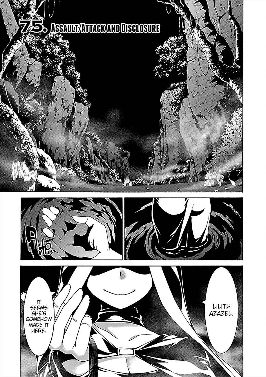 Trinity Seven - 7-Nin no Masho Tsukai Chapter 75 - Page 2