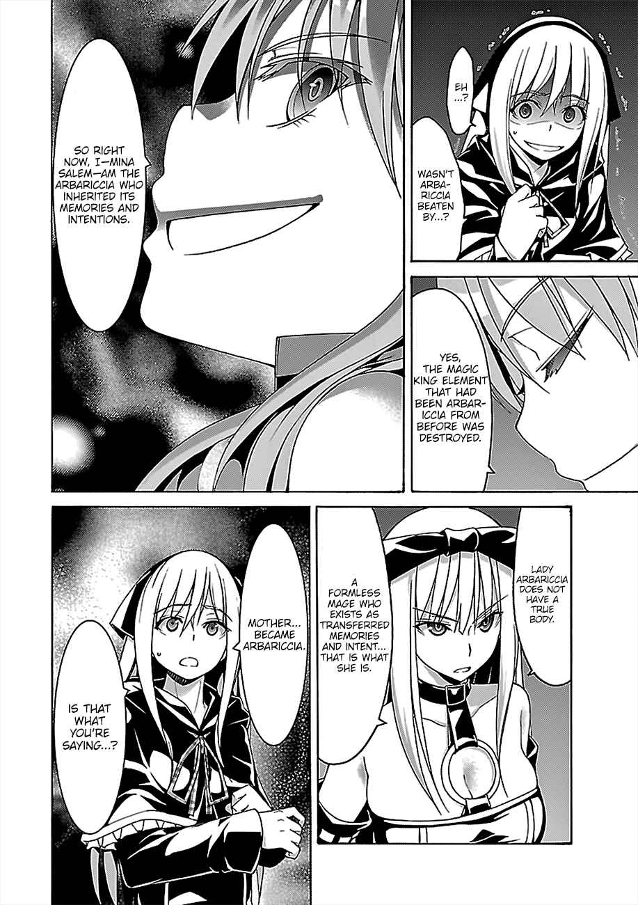 Trinity Seven - 7-Nin no Masho Tsukai Chapter 75 - Page 25