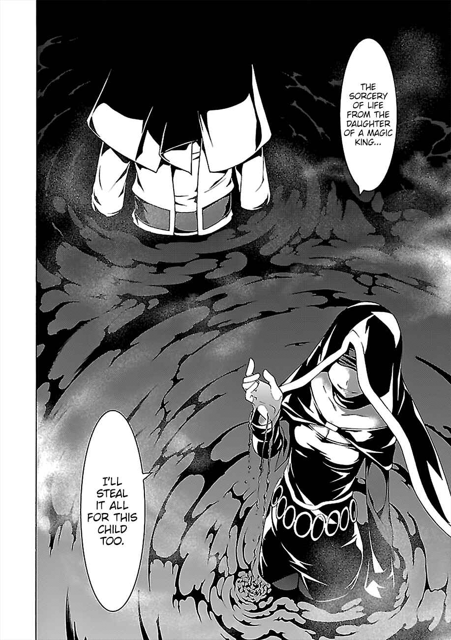 Trinity Seven - 7-Nin no Masho Tsukai Chapter 75 - Page 3