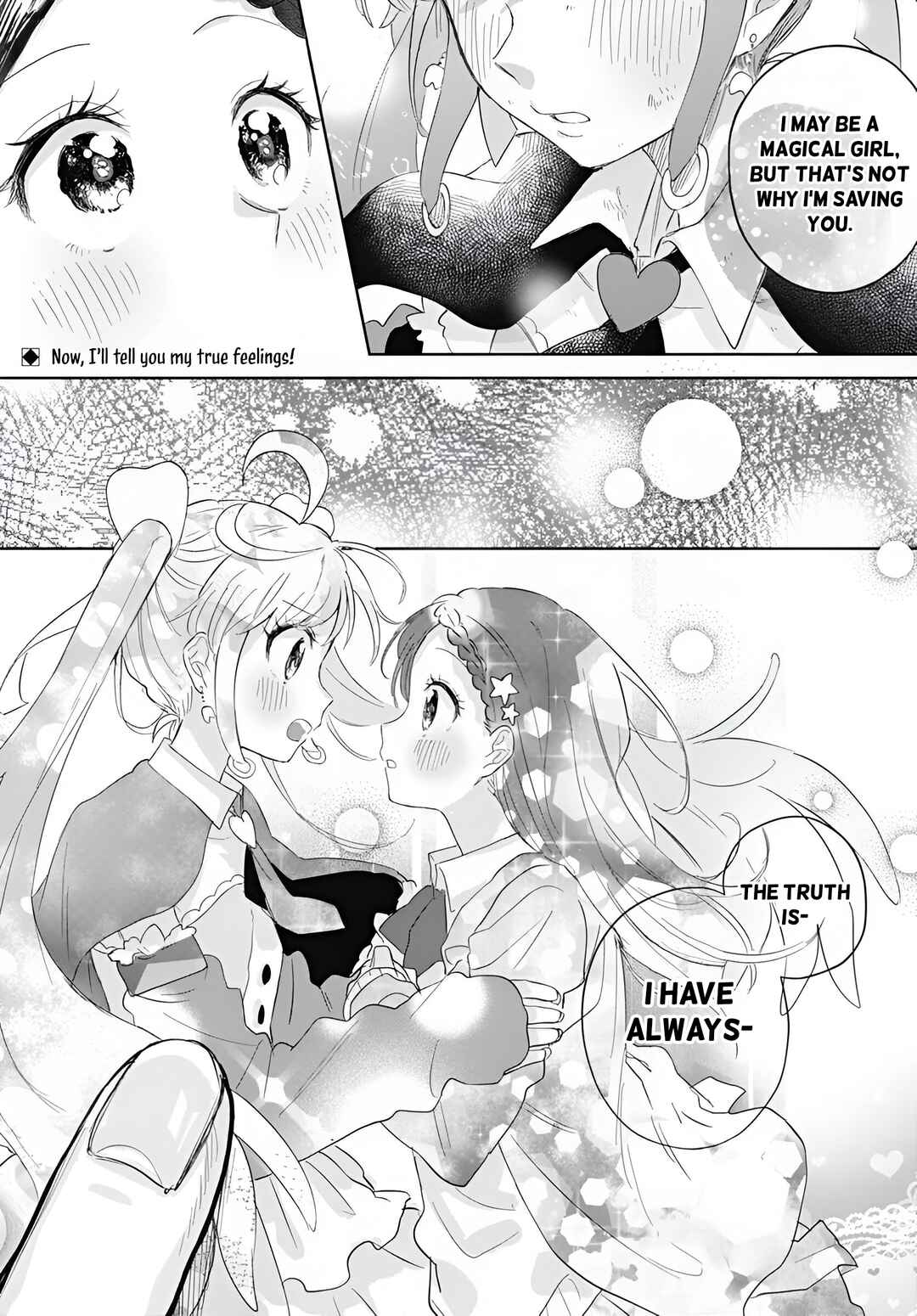 Josou Danshi wa Skirt o Nugitai! Chapter 13 - Page 1